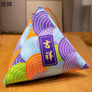  ʂ ܂ NbV  A \t@[w D  l` { ӂ  ӂ _炩 G 􂦂 \t@[ av[