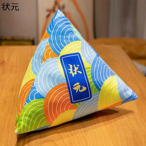  ʂ ܂ NbV  A \t@[w D  l` { ӂ  ӂ _炩 G 􂦂 \t@[ av[