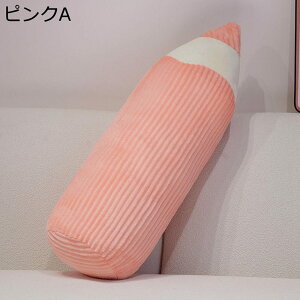 MNbV  ʂ A Q YQ܂ \t@[w  ܂  ӂ _炩 G 􂦂 C bNX ˂ނ˂ v[