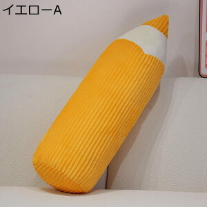 MNbV  ʂ A Q YQ܂ \t@[w  ܂  ӂ _炩 G 􂦂 C bNX ˂ނ˂ v[