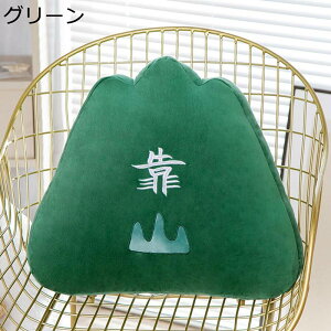 山 抱き枕 クッション ぬいぐるみ 刺繍 腰掛けクッション 昼寝枕 縫い包み もちもち 柔らかい 癒し 気持ちいい やさしい手触り おもちゃ 母の日 子供 友達 インテリア クリスマスプレゼント