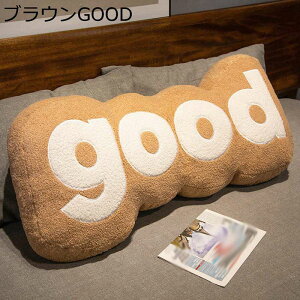 good ܂ ʂ NbV p ONbV YQ܂ \t@[w Q ӂӂ  ӂ _炩 ObY \t@ xbh[ av