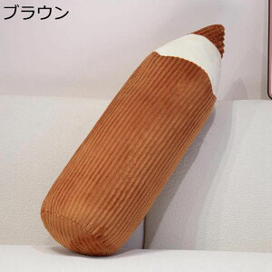 ʂ NbV  M A Q YQ܂ \t@[w  ܂  ӂ _炩 G 􂦂 C bNX ˂ނ˂ v[