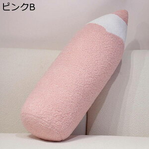 ʂ MNbV  A Q YQ܂ \t@[w  ܂  ӂ _炩 G 􂦂 C bNX ˂ނ˂ v[