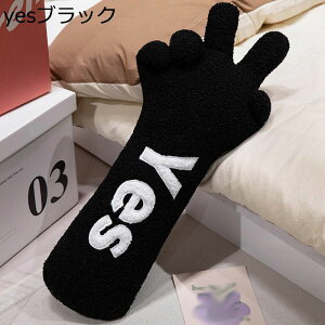 �ʂ������ Good OK yes �����܂��� �N�b�V���� �� �����O�� �����O�b�Y �������� �������� ���ӂ��� �_�炩�� �t�@�X�i�[�t�� ���G�� �����b�N�X �˂ނ˂� �C���e���A ���a�����v���[���g