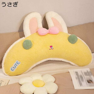 ʂ  ˂ ETM  ܂ NbV  GG ObY ONbV \t@[w Q 􂢉 ₳G av[g ޏ ˂ނ˂ 