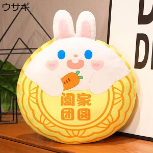  ʂ ܂ NbV   GG  ӂӂʂ \t@[w Q D C Mtg v[g xbh[ ˂ނ˂ N