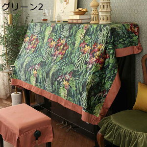 sAmJo[ dqsAmJo[ n[tJo[ hop R ԕ A vg  [bp CeA Ռ ho h~ dqsAm sAmیp sAm|