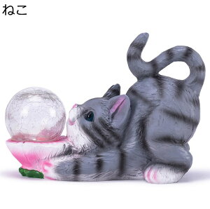 ガーデニング 猫 ソーラーライト ガーデンオブジェ ネコ 室内外の置物 かわいい 庭 オーナメント 樹脂 防水 耐久性 アウトドア 庭 飾り 園芸 インテリア 部屋装飾品 屋外の彫刻の装飾