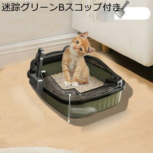  L̃gC Wt Lp [^ t[ht ϋv ̔юUy XRbvt Lh~ |ɂ J  ԑ΍ o֗ tLVub^[{bNX