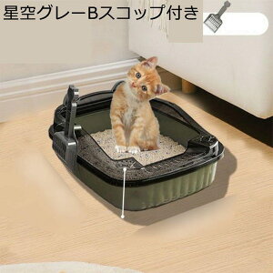  L̃gC Wt Lp [^ t[ht ϋv ̔юUy XRbvt Lh~ |ɂ J  ԑ΍ o֗ tLVub^[{bNX