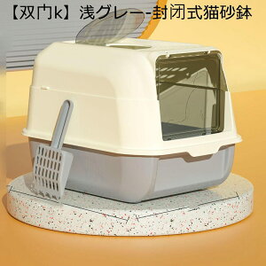  t LgC{ Wt Lp t ϋv ̔юUh~ ɍcȂ t  Lh~ |ɂ  o֗ tLVub^[{bNX