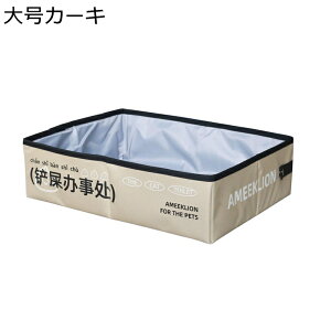 I[v LgC{ Rh~ Lpi |ɂ |ȒP LX h s/ԍ/h ܂ ̐` 炭ƃVv^Cv Ƃ Vv e ̂т̂уbNX