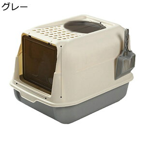 ネコのトイレ 2WAY出入り方法 蓋付き ハーフカバー 足に砂残らない 耐久性 飛び散らない おしゃれ 臭い防止 倒れにくい お出かけ 多頭用トイレ 出入り便利 フレキシブルリッターボックス