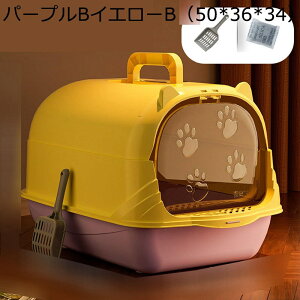 LpgC{ e Wt Lp n[tJo[ ϋv U炩ɂ  s  LȂ |ɂ |[^u ԑ΍ 傫 o֗ tLVub^[{bN