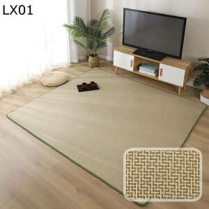 ACX }bgX }bg ⊴ M ҂  ~O ėpJ[ybg hJr RpNg [֗ Be[W ׂ~ Ɍ @ł Vv rO Q 