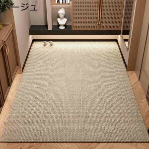 փO rOJ[ybg XNb`}bg  Be[W ~ ی hJr ܂ƂL ʋC O ׂ~ DƂ ϋv 唻 ԗp V  a Vv