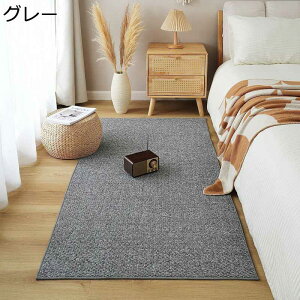 J[ybg W[g}bg xbhTChO XNb`}bg  IV ܂ƂL ~ hJr LYh~  ʋC ϋv ₷ Vv t[O o