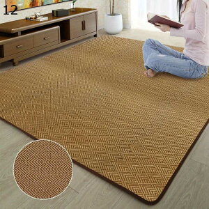 SU  }bgX ~}bg ėpJ[ybg ⊴O ACX  hJr   h @ł [֗ RpNg Vv Qzc m Q