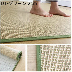 }bgX  ~}bg O ėpJ[ybg ACX ⊴ hJr   ׂ~  ȒP [֗ RpNg Vv Qzc a rO