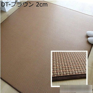 }bgX  ~}bg O ėpJ[ybg ACX ⊴ hJr   ׂ~  ȒP [֗ RpNg Vv Qzc a rO