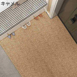 rOJ[ybg փ}bg  DƂ XNb` ܂ƂL hA}bg h_j ϋv h~ ׂ~ h v ₷ n Vv ze Q _CjO IV