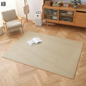 ėpJ[ybg }bgX }bg O ėp  ⊴ M a  [֗ RpNg  \tg  @ł ֗ mXbv Q q rO ~