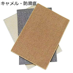 O J[ybg }bg XNb`}bg i`  ܂ƂL mXbv hJr LYh~  ʋC ϋv ₷ Vv x_ _CjO ItBX