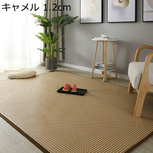 ACX }bg }bgX ⊴ M ėpJ[ybg aO Be[W ~ mXbv ȒP Ɍ ۂ߂ RpNg Q ̖т܂Ȃ rO a Q