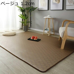 ACX }bg }bgX ⊴ M ėpJ[ybg aO Be[W ~ mXbv ȒP Ɍ ۂ߂ RpNg Q ̖т܂Ȃ rO a Q