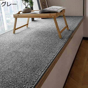 rOJ[ybg }bg tAO XNb`}bg ܂ƂL hJr ϋv ׂǂߕt h~ z ی ₷ Vv rO ybgKp xbhTCh t@bV