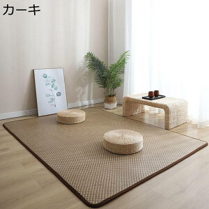 ACX ⊴ h }bg }bgX O ėpJ[ybg n ~ ɂ @ł  ۂ߂Ď[ RpNg Q ̖т܂Ȃ Q a rO