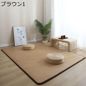 ACX ⊴ h }bg }bgX O ėpJ[ybg n ~ ɂ @ł  ۂ߂Ď[ RpNg Q ̖т܂Ȃ Q a rO