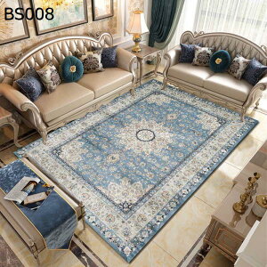 J[ybg yV? GXjbNn AeB[N gԕ tA}bg Z^[~ ho ւݖh~ h ϖՐ y [΍ Snǂ IV ho   p 