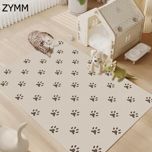 ybg}bg ybgV[c PUU[ PVC @ h~ h  J[ybg Ђh~   􂦂 h h~ ^E^E^p P[Wp