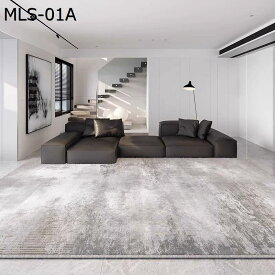 ラグマット カーペット 北欧 大判 センターラグ 掃除易い 吸水 へこみ防止 防臭加工 防滑 耐摩耗性 冷房対策 心地良い オシャレ やわらか 旅館 リビングルーム 家庭用 新築祝い 引越し