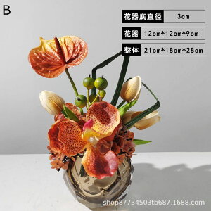 tFCNt[ Ӓ AXE  t[AWg CeA  lHϗtA ԕrt I A X p fp[g ϑސF Op x_  EFfBO 