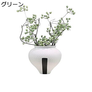  tFCNO[ ԃAW  CeA UN ԕrt  c { ό _CjOe[u er ItBX  ʐ^wi j x[V 