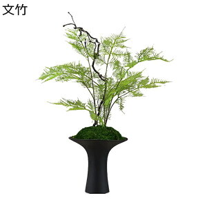 tFCNO[ | lH CeA  lHϗtA ԕrt t[AWg a_ AȊO X JtF iX ό Q rO fXN JXj V 