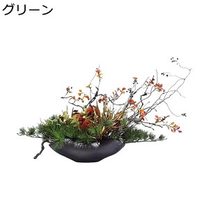  tFCNO[  } t[AWg CeA ԃZbg  V RȎp  fBXvCp Xܗp ze eB[[ Be JXj V 