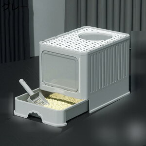 扉付き 猫用トイレ 引き出し式 蓋付き 猫用 フード付き 耐久性 散らかりにくい おしゃれ 臭い防止 倒れにくい 快適ワイド 多頭飼い対応 大きめ 出入り便利 フレキシブルリッターボックス