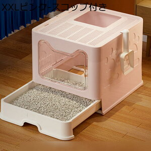 傫 t 2WAYo@ LpgC Wt Lp o n[tJo[ ϋv ̔юUy KCh LȂ |ɂ o֗ tLVub^[{bNX