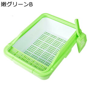 LpgC{ I[v lR̃gC |ɂ  |₷ 51×40×18.5cm Rh~ LX h ̔юUh~ Vv LpgC ̂т̂уbNX o