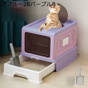   2WAYo@ ܂肽ݎ LpgC{ o Wt t ϋv U炩ɂ Lh~ |ɂ ԑ΍ o֗ tLVub^[{bNX