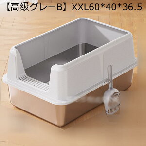 I[v LgC  o֗ |ɂ  |₷ XeX| LX XRbvt ̔юUy Vv 傫 ̂т̂уbNX 