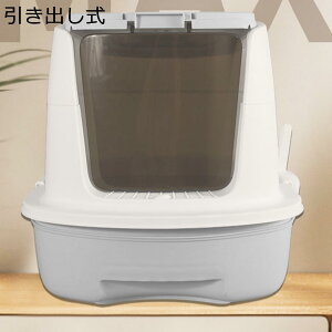 pgC t LpgC{bNX Wt Lp o n[tJo[ ϋv юUȂ KCh Lh~ |ɂ ԑ΍ o֗ tLVub^[{b