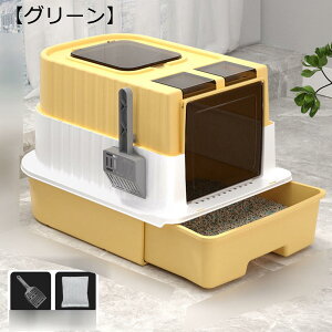  t LpgC{ Wt Lp ӂt ϋv o XRbvt LpbN ̔юUy KCh |ɂ  o֗ tLVub^[{b