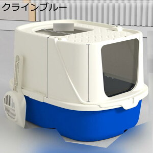  t 2WAYo@ J lR̃gC Wt Lp t[ht ϋv ̔юUh~ KCh LȂ |ɂ o o֗ tLVub^[{bNX