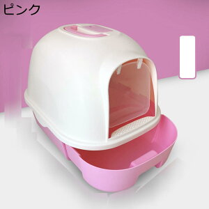  LXTCY o t LpgC{ LpgC{bNX Wt n[tJo[ ̔юUy Lh~ |ɂ  o֗ tLVub^[{