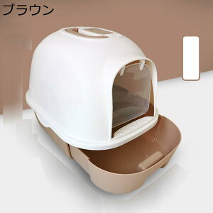  LXTCY o t LpgC{ LpgC{bNX Wt n[tJo[ ̔юUy Lh~ |ɂ  o֗ tLVub^[{